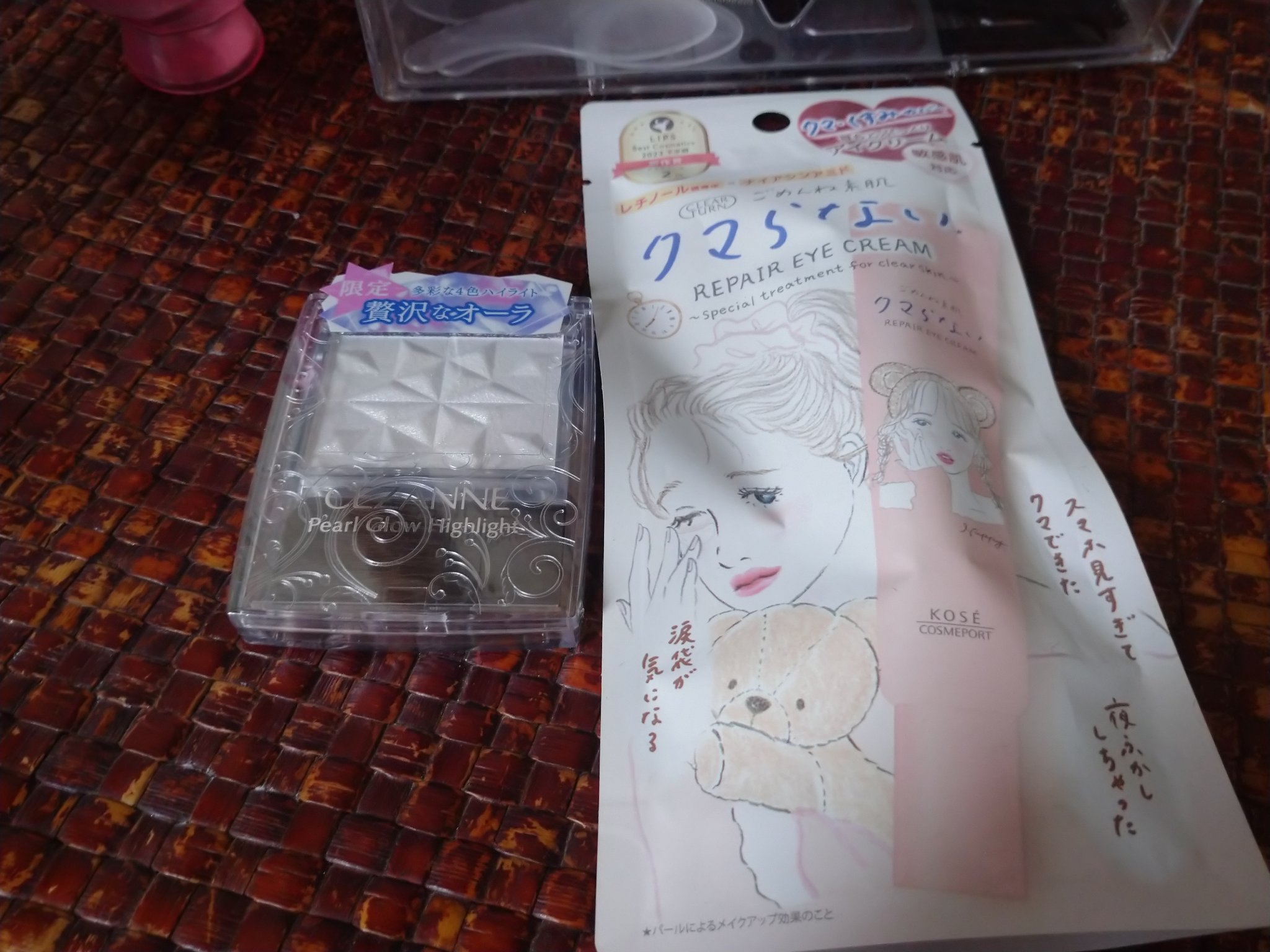 パールグロウハイライト　SP3/CEZANNE/ハイライトを使ったクチコミ（1枚目）