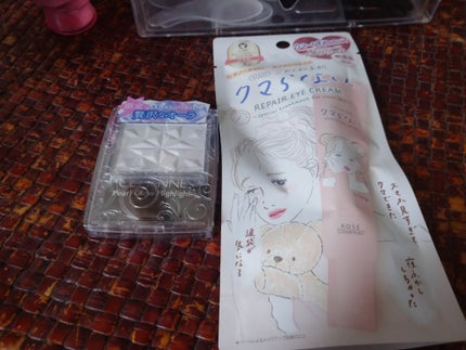 ごめんね素肌 クマらないアイクリーム/クリアターン/アイケア・アイクリームを使ったクチコミ(1枚目)