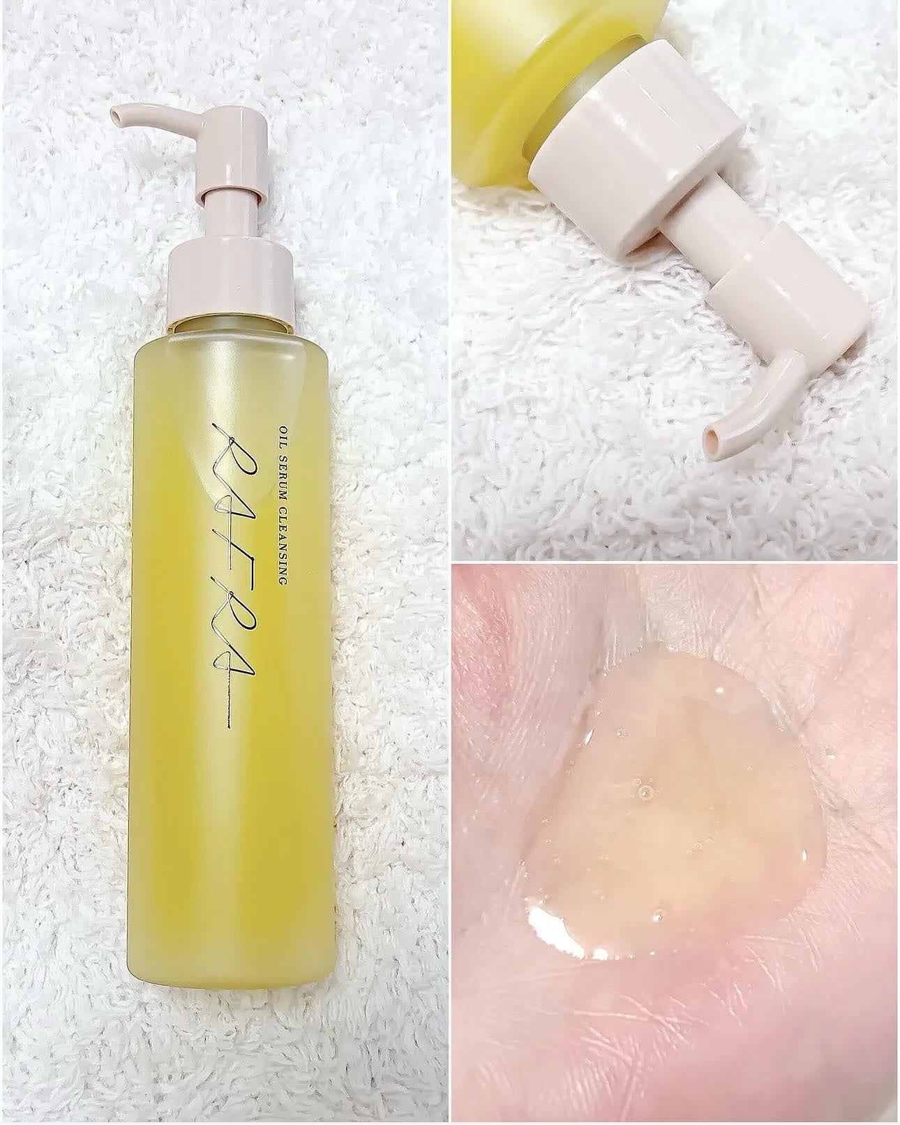 オイルセラムクレンジング/RAFRA/オイルクレンジングを使ったクチコミ(5枚目)