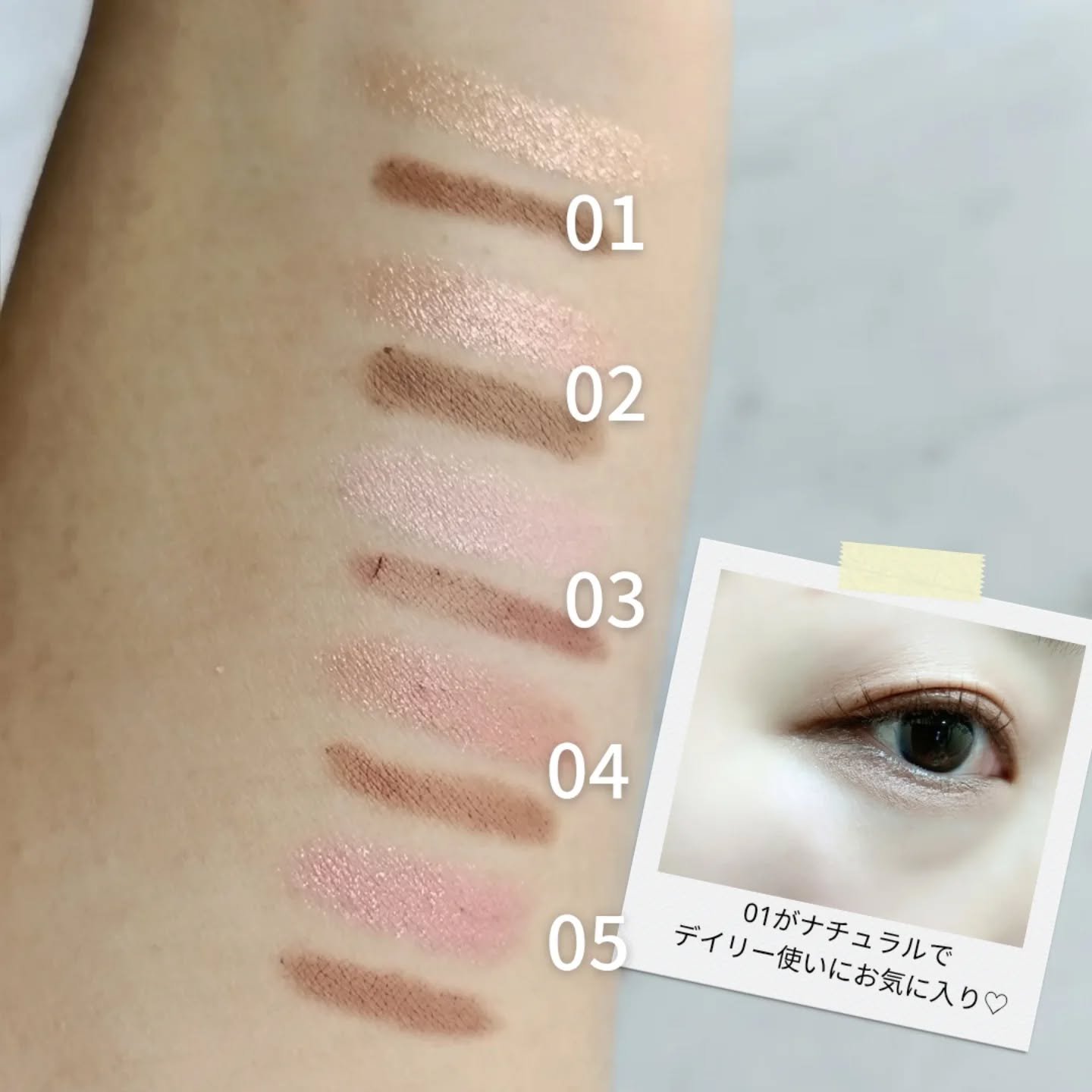 カラープレイデュアルライナー/2aN/スティックアイシャドウを使ったクチコミ（3枚目）