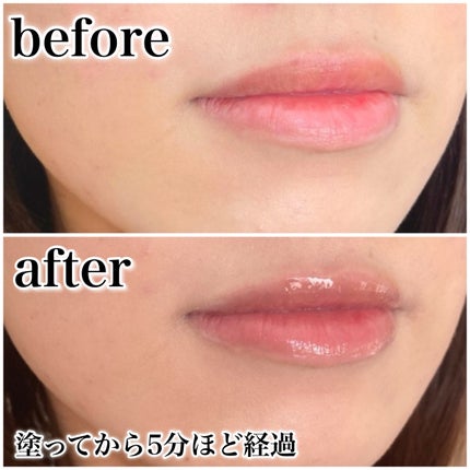 バランシングリップバーム/Joliyen/リップバームを使ったクチコミ(4枚目)