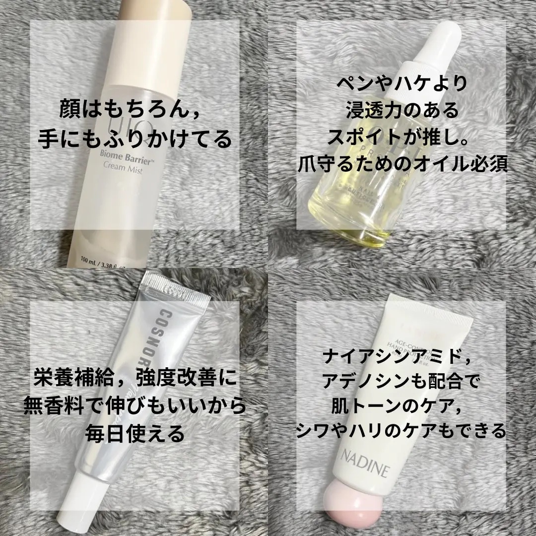 プロスパ ネイル＆キューティクルオイル/O・P・I/ネイルオイル・トリートメントを使ったクチコミ（2枚目）