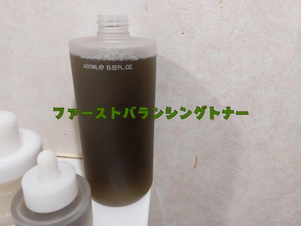 ファーストバランシングトナー/Lowlize/化粧水を使ったクチコミ(2枚目)