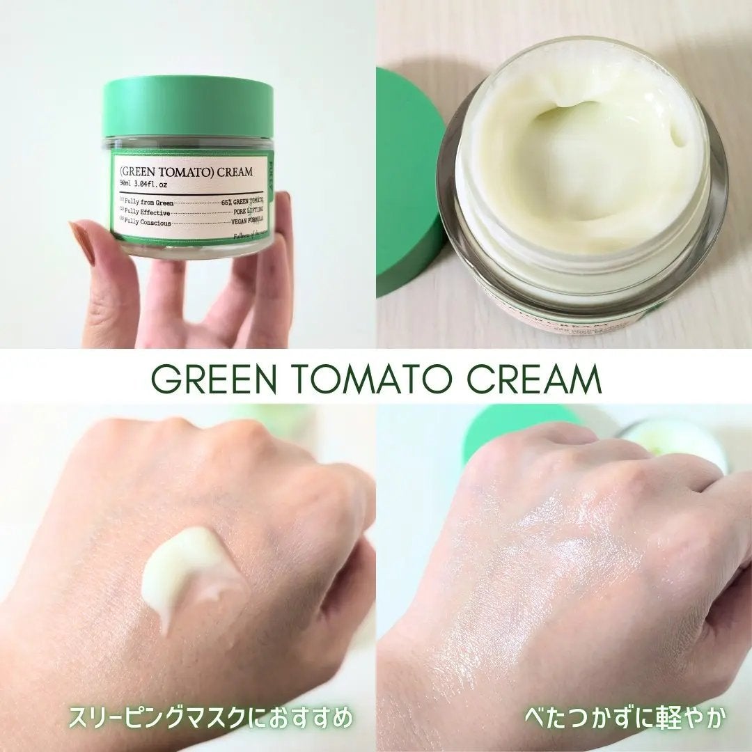 ありちゃん@フォロバ100🤍 on LIPS 「#PR\毛穴、“つるん”とリセットする2WAY🍅🫧/#FULL..」(3枚目)