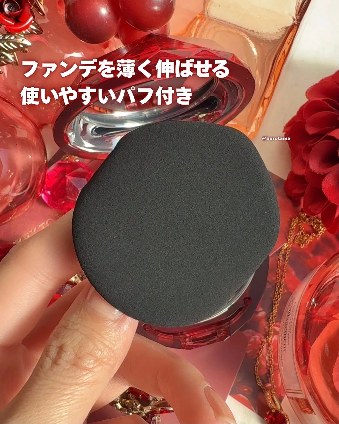 MASK FIT RUBY MESH CUSHION/TIRTIR(ティルティル)/クッションファンデーションを使ったクチコミ(7枚目)