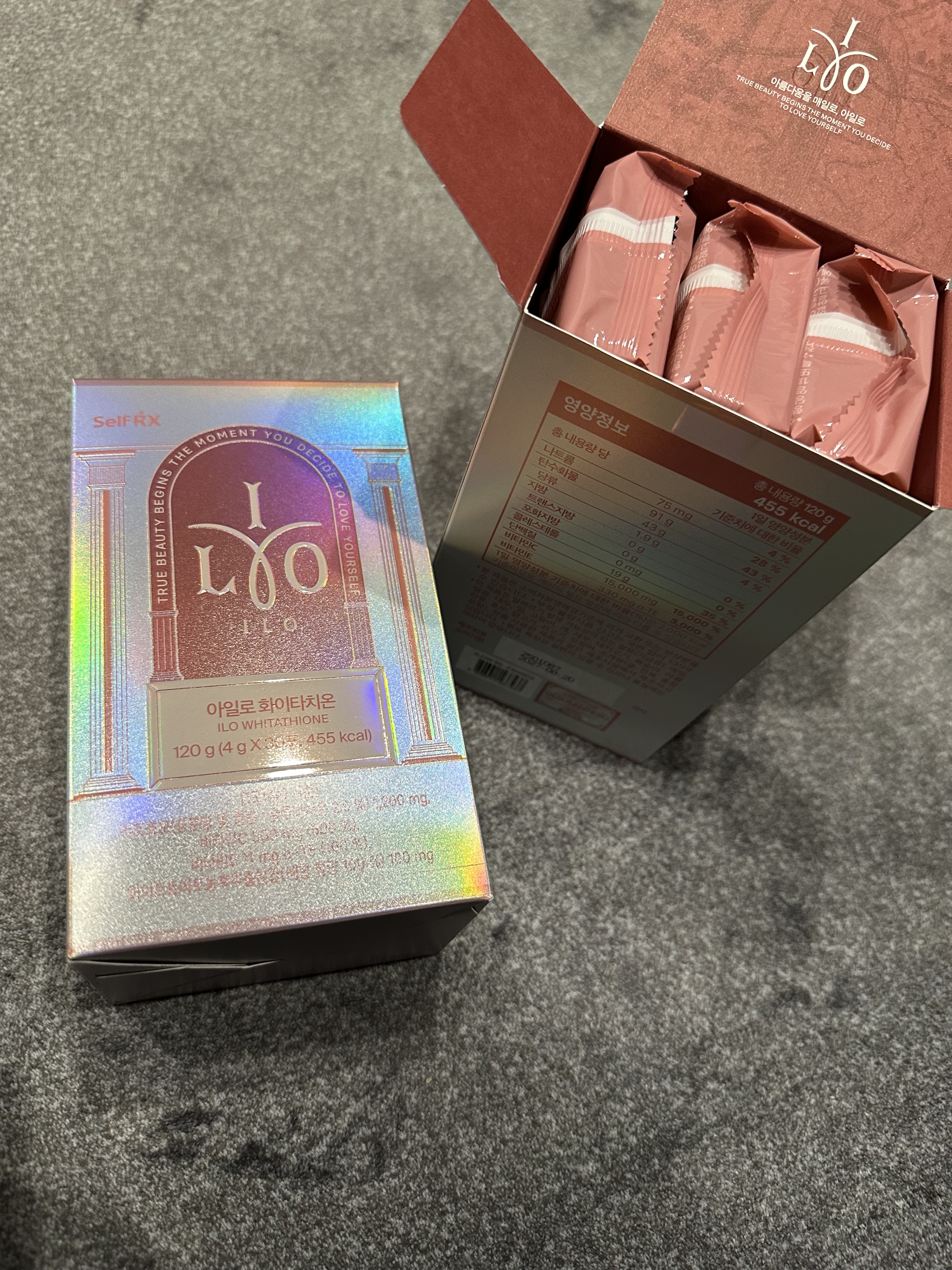 アイロホワイタチオン/東亜製薬/美容サプリメントを使ったクチコミ（2枚目）