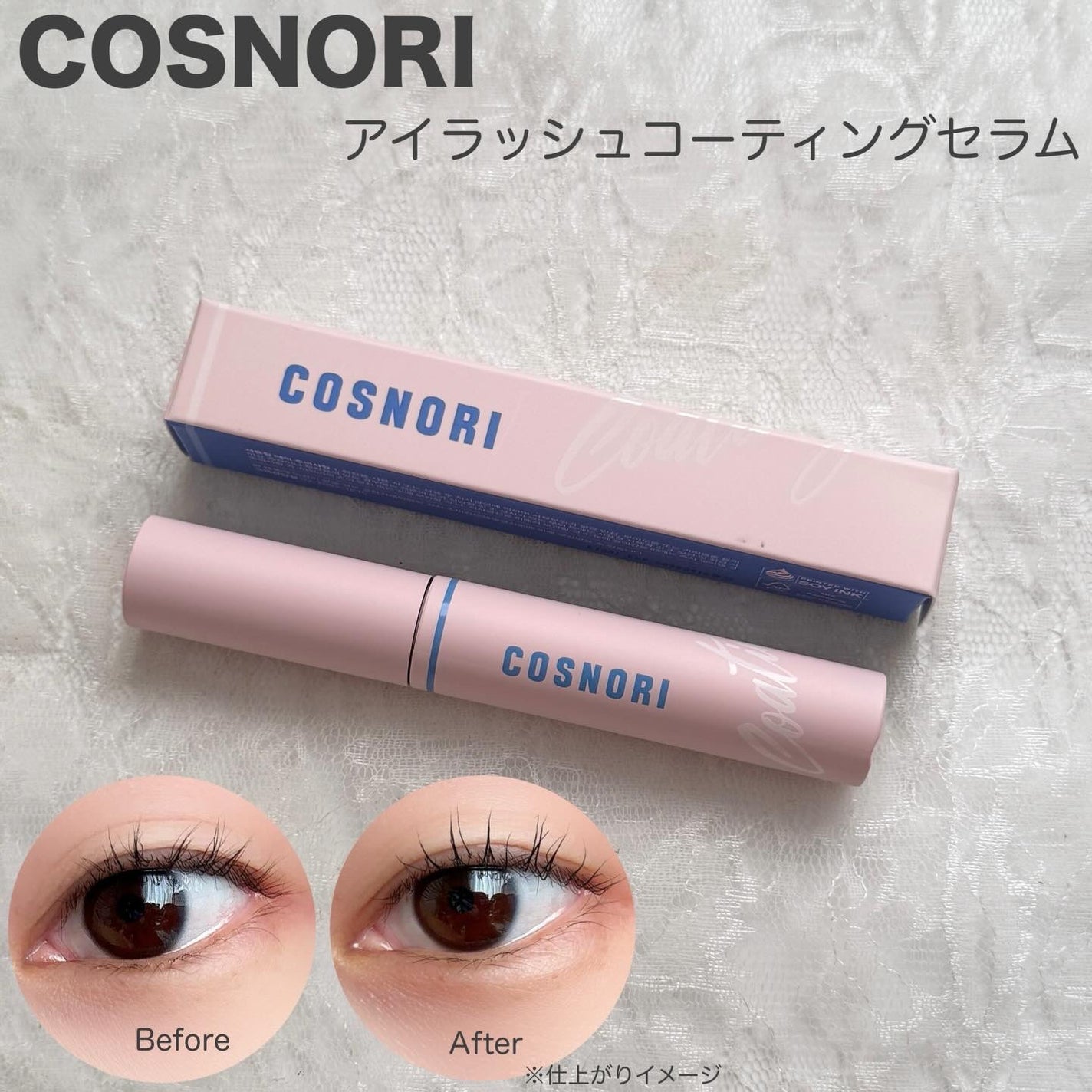 ᴷᴬᴺᴬ⑅◡̈*フォロバ on LIPS 「.COSNORIさまからいただきました✨\コスノリから待望の新..」(1枚目)