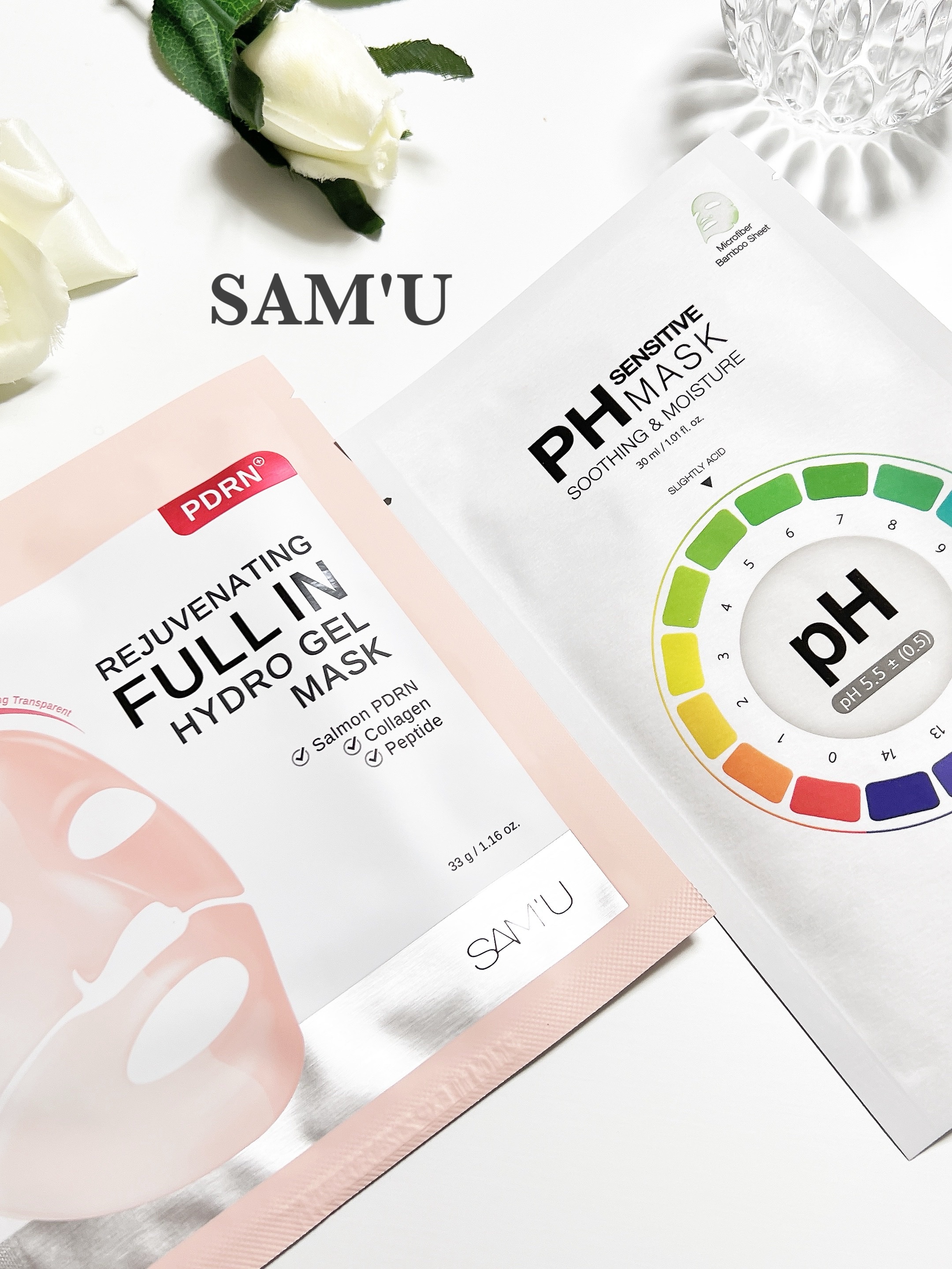 PHセンシティブマスクスージング＆モイスト/SAM'U/シートマスク・パックを使ったクチコミ（1枚目）
