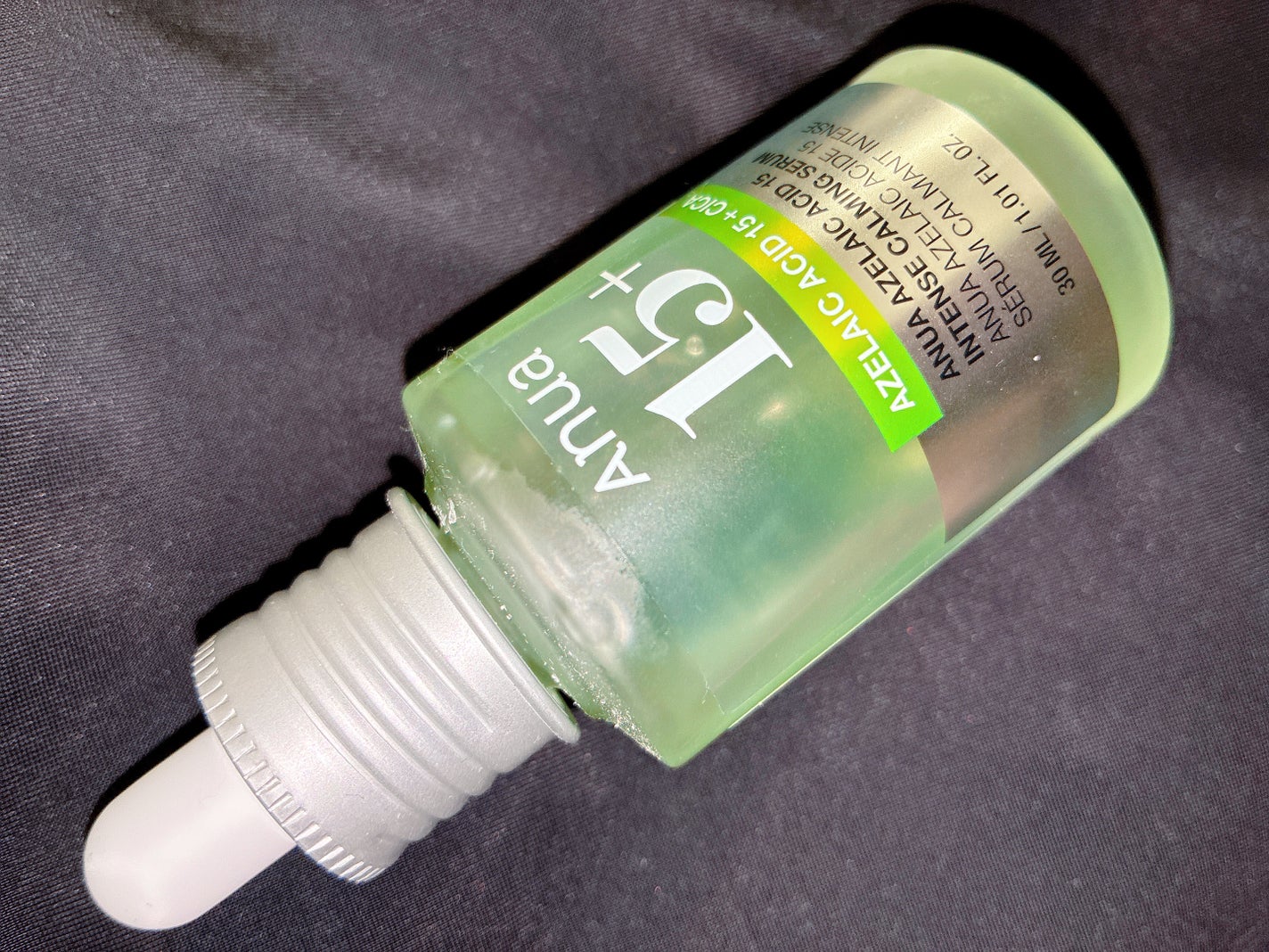 アゼライン酸15 インテンスカーミングセラム/Anua/美容液を使ったクチコミ(1枚目)