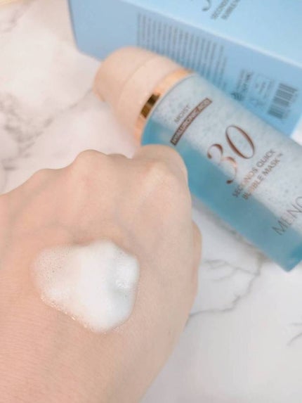 30秒クイックバブルマスク95ml モイスト/MENOKIN/シートマスク・パックを使ったクチコミ(2枚目)