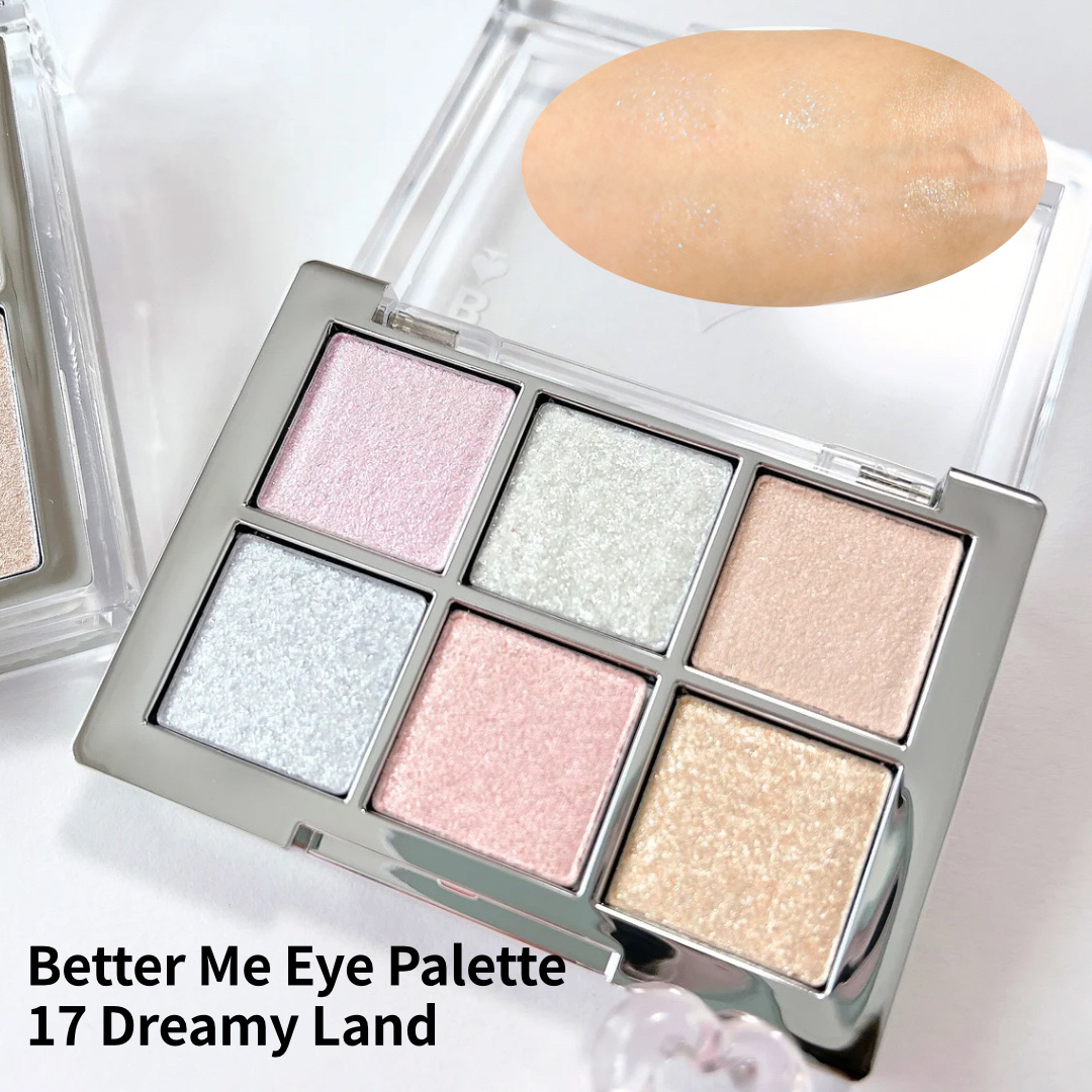 ベターミーアイパレット/2aN/マルチパレットを使ったクチコミ（3枚目）