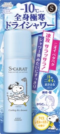 エスカラット エスカラット クーリングドライシャワー
