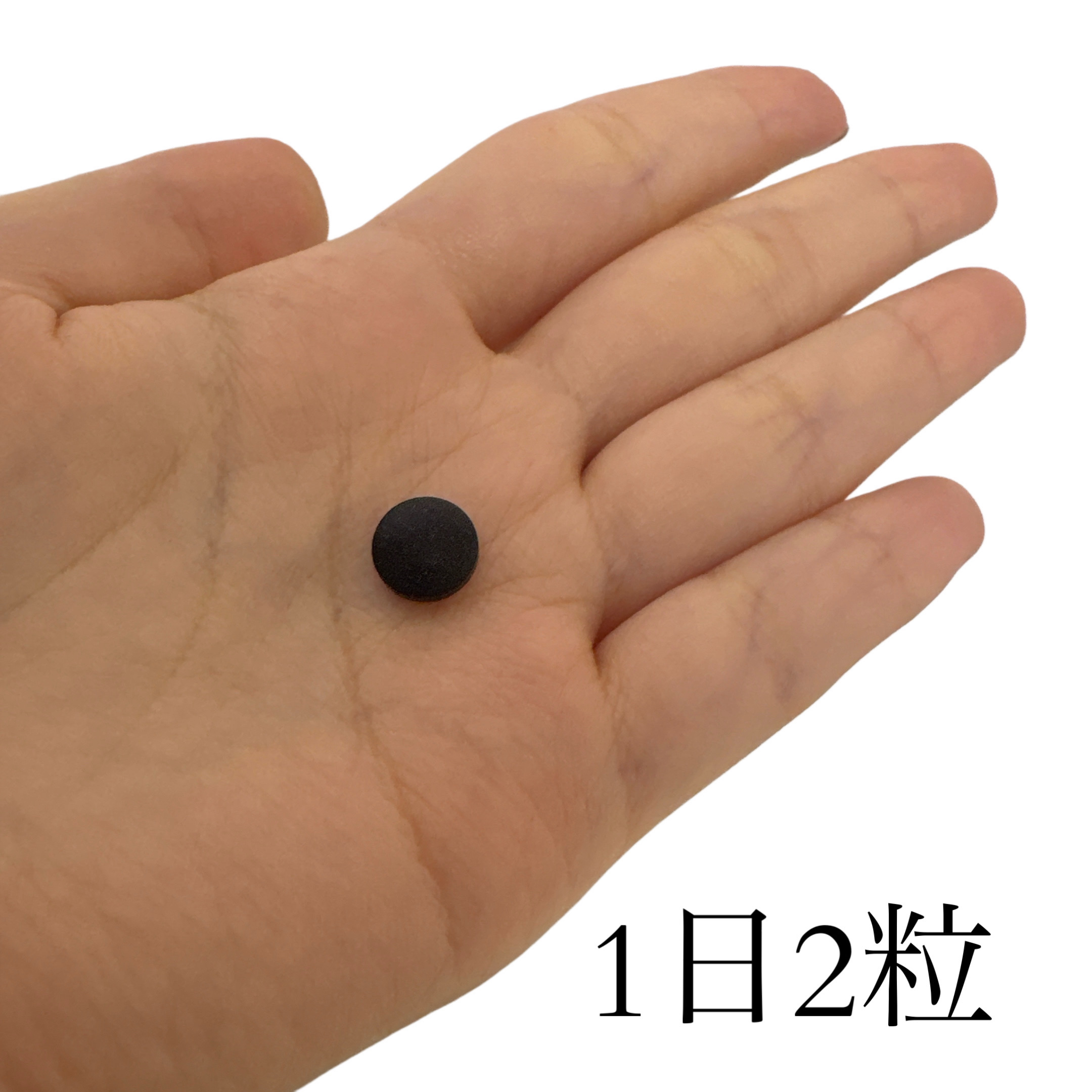 Eyepa/Eyepa/健康サプリメントを使ったクチコミ（3枚目）