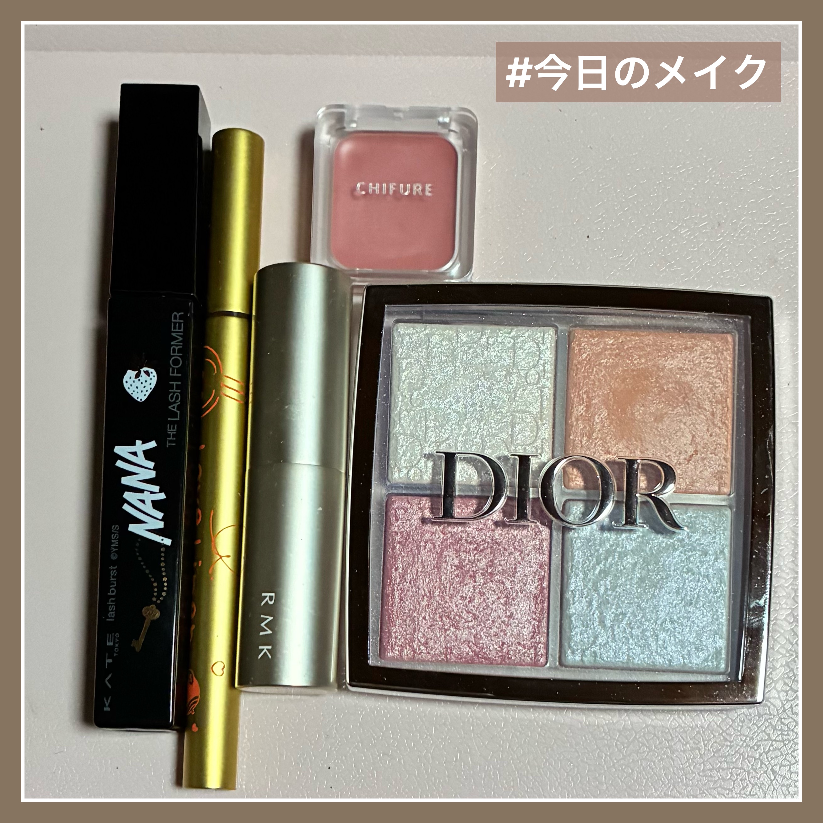 Dior フェイスグロウパレット & リップ ディオール バックステージ フェイス グロウ パレット｜Dior他、4商品