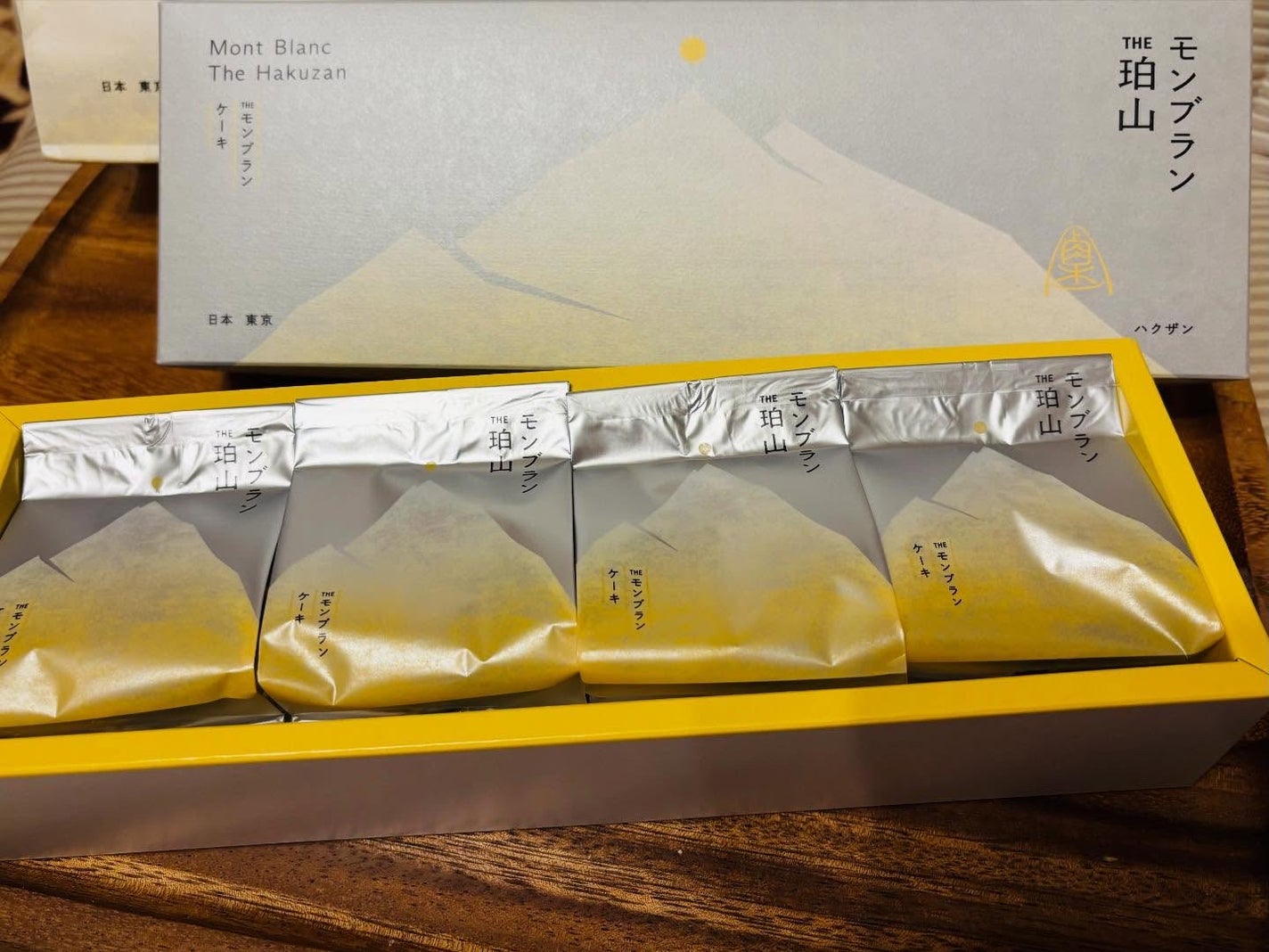 chiekotan on LIPS 「11月19日、大丸東京店@daimaru_tokyo_offi..」(3枚目)