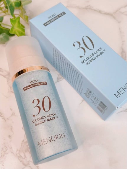 30秒クイックバブルマスク95ml モイスト/MENOKIN/シートマスク・パックを使ったクチコミ(1枚目)