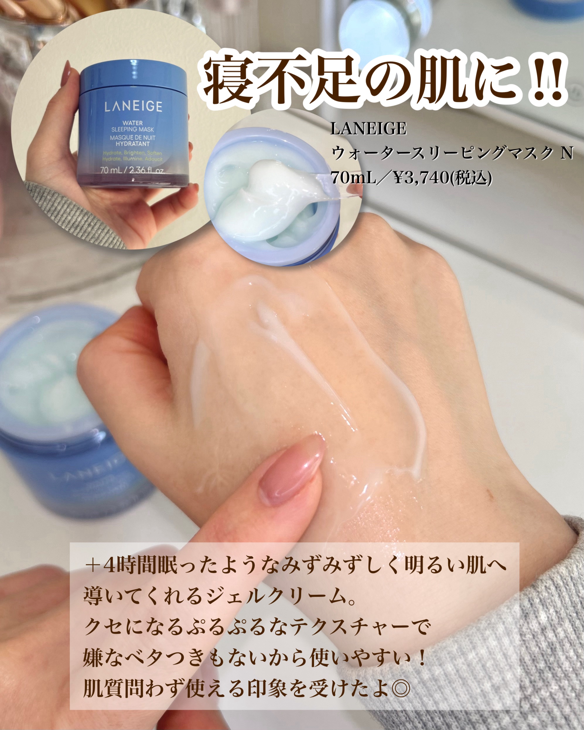 ReDRNエクソソームアンプル/Dr.nineteen/美容液を使ったクチコミ（3枚目）