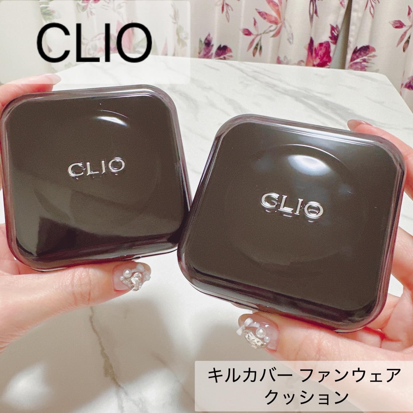キル カバー ファンウェア クッション/CLIO/クッションファンデーションを使ったクチコミ（1枚目）