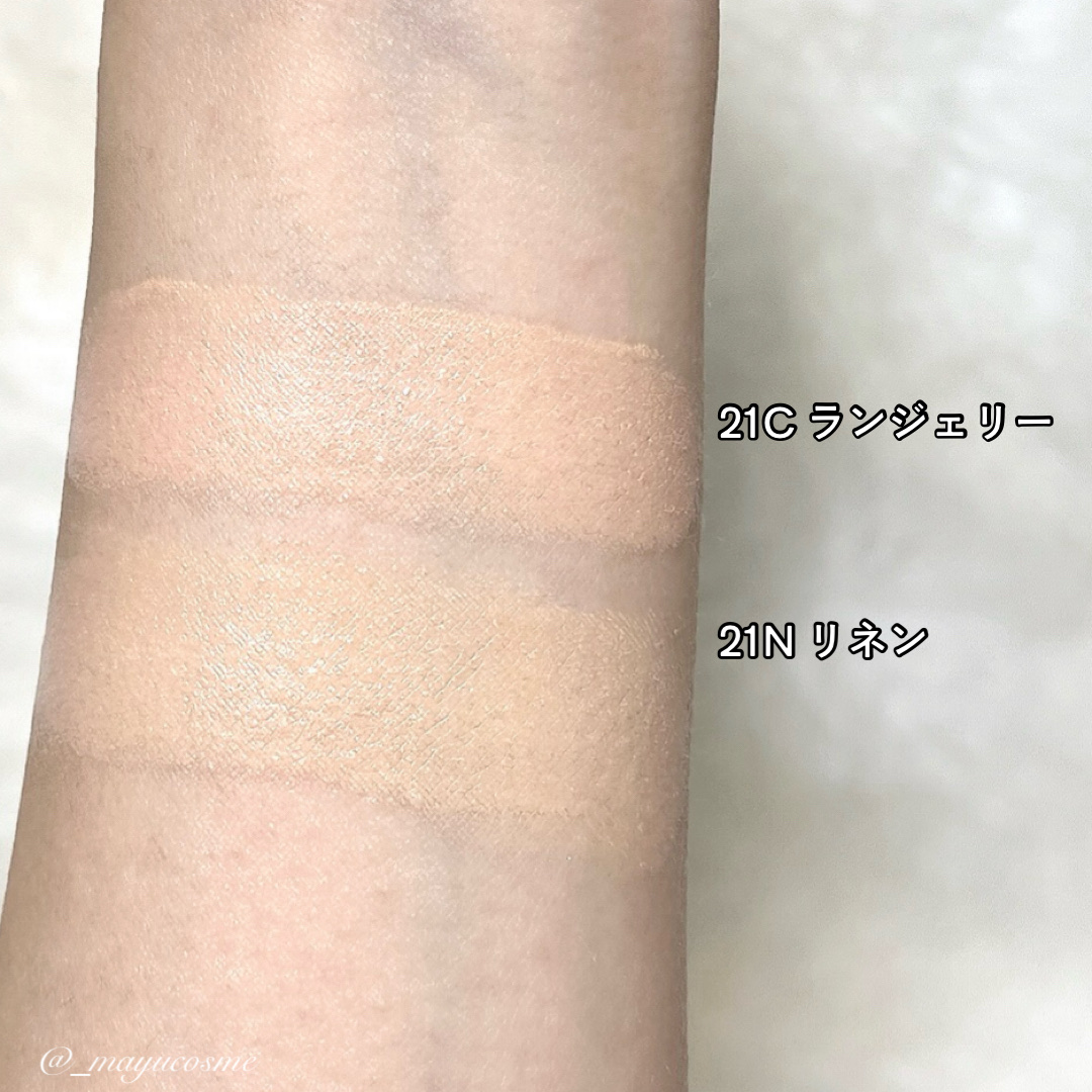 キル カバー ファンウェア クッション/CLIO/クッションファンデーションを使ったクチコミ（3枚目）