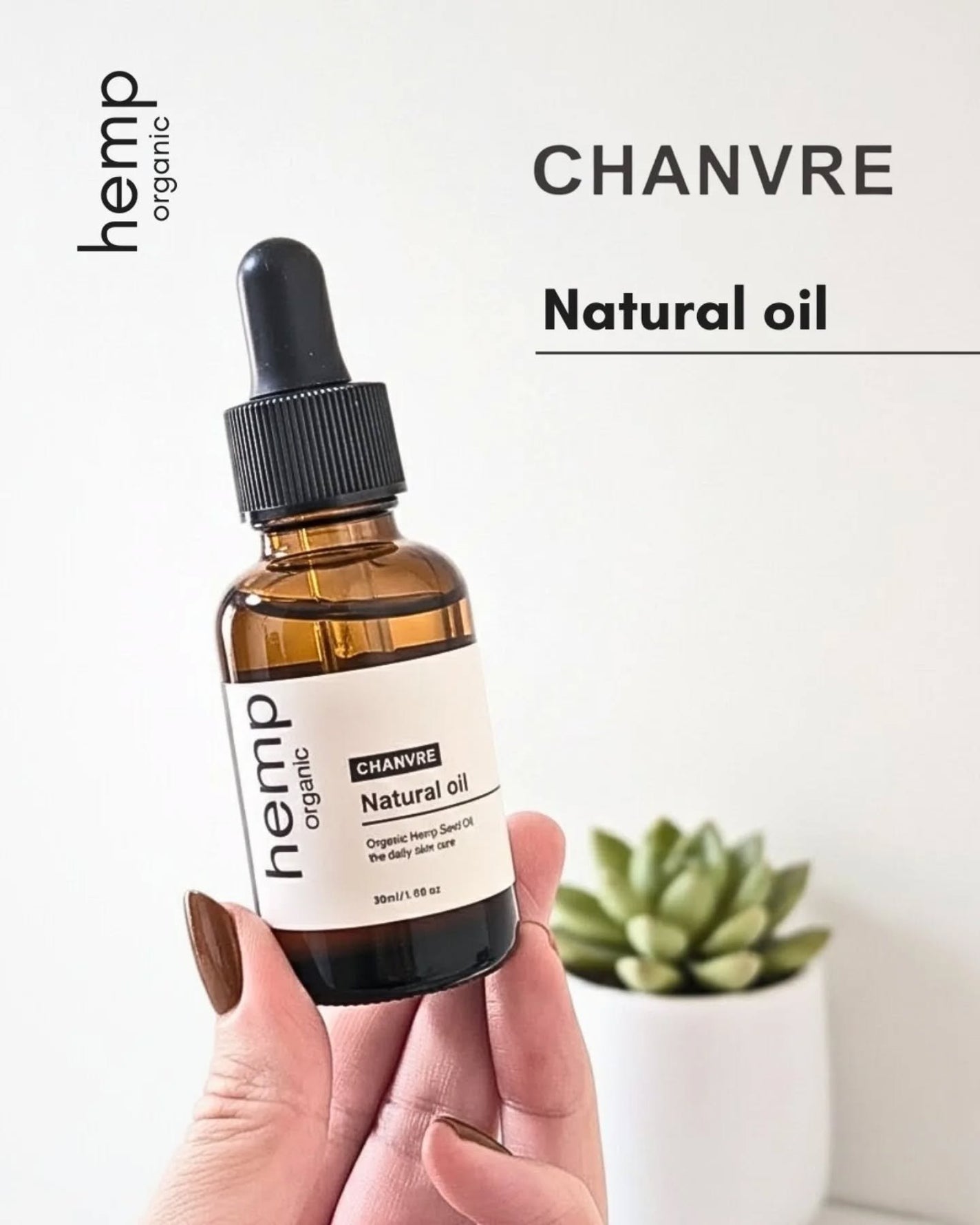 ありちゃん@フォロバ100🤍 on LIPS 「\内側から“ふわツヤ”育てるヘンプオイル🌿/人気No.1のヘン..」(1枚目)