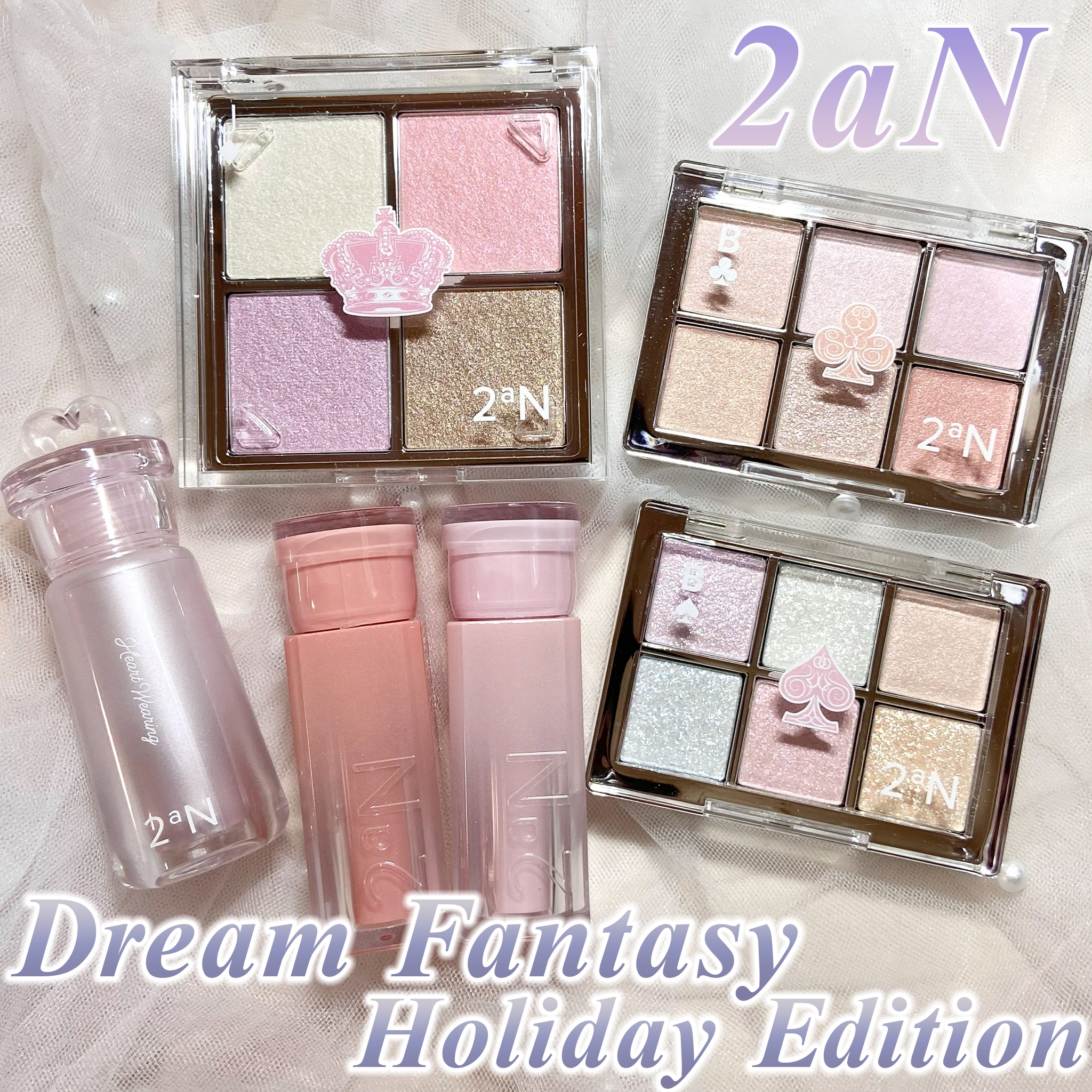 ベターミーアイパレット/2aN/マルチパレットを使ったクチコミ（1枚目）