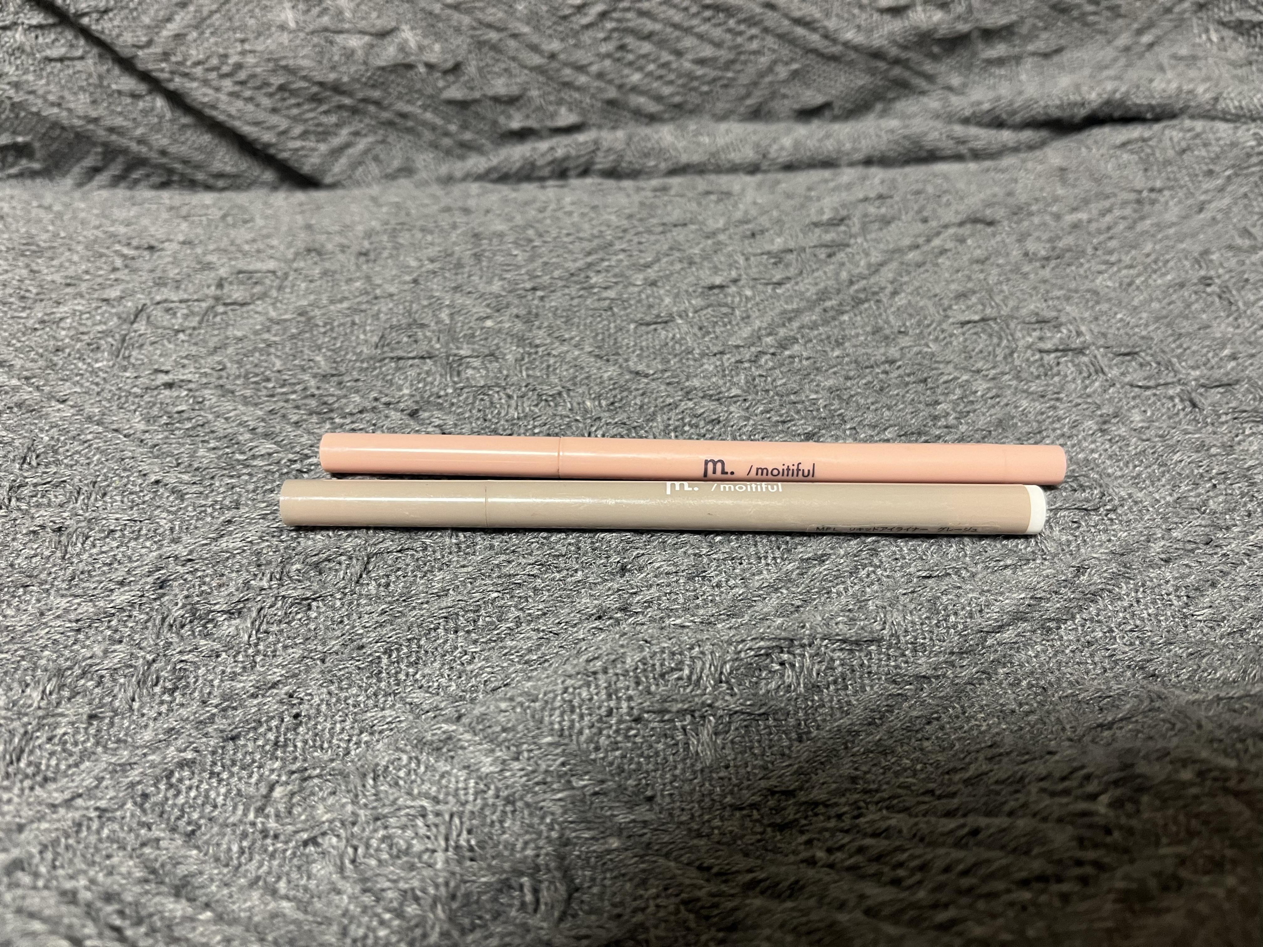 涙袋ライナー/moitiful/ペンシルアイライナーを使ったクチコミ（1枚目）