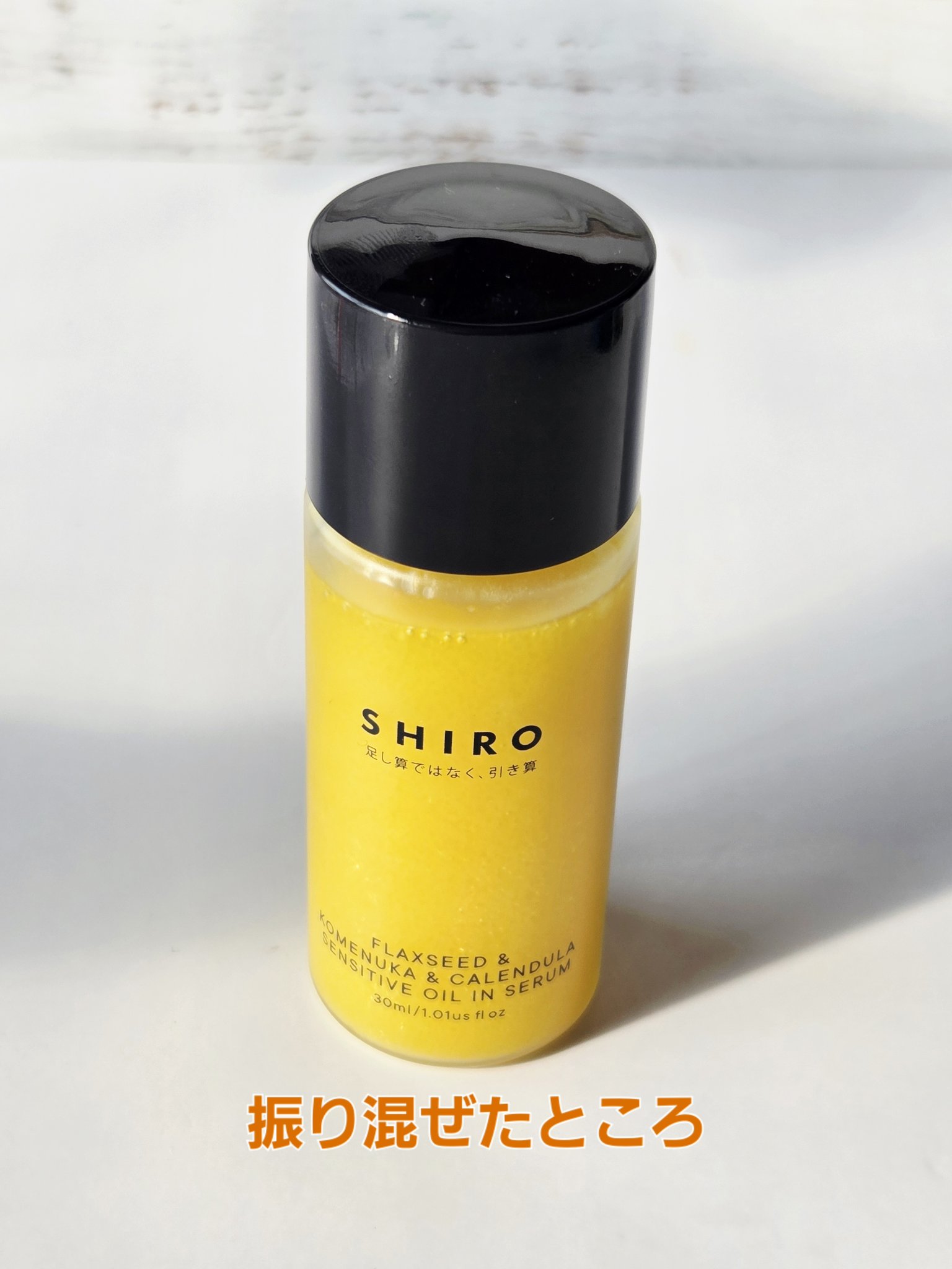 ホリデーセット 2025/SHIRO/その他キットセットを使ったクチコミ（2枚目）