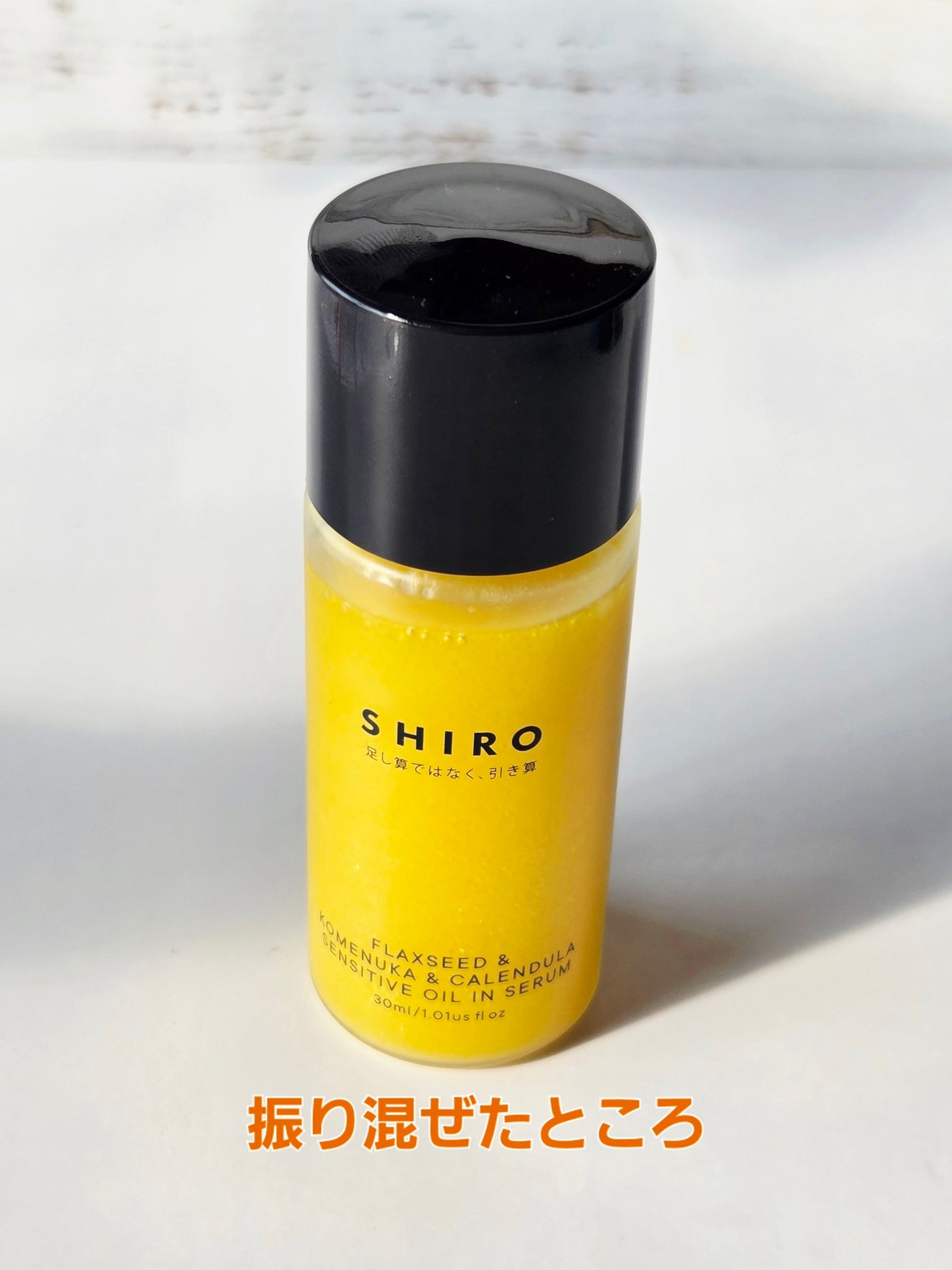 ホリデーセット 2025/SHIRO/その他キットセットを使ったクチコミ(2枚目)