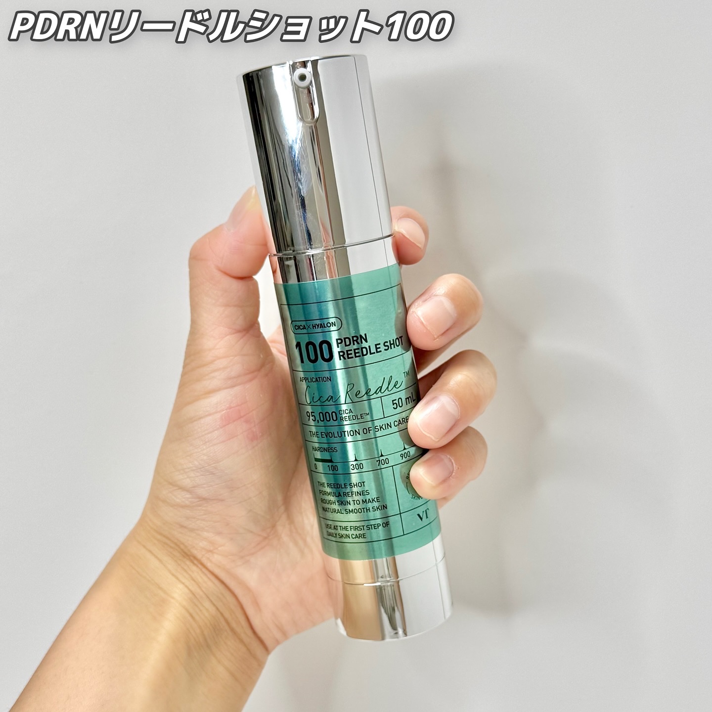 PDRN ヒアルロン酸 ミントマイクロバブルセラム/VT/美容液を使ったクチコミ（2枚目）