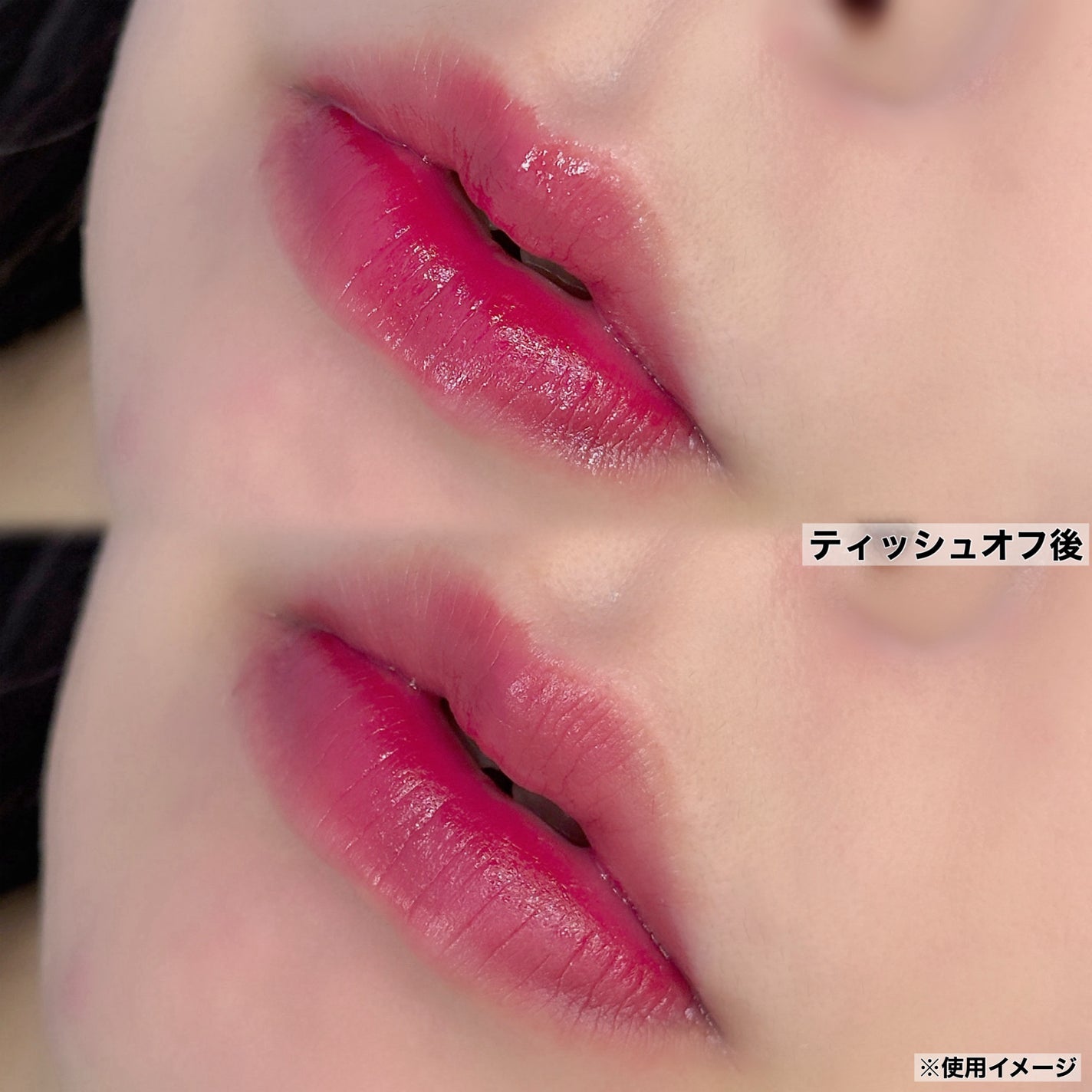 THIN GLOW TINT/BRAYE/口紅を使ったクチコミ(6枚目)