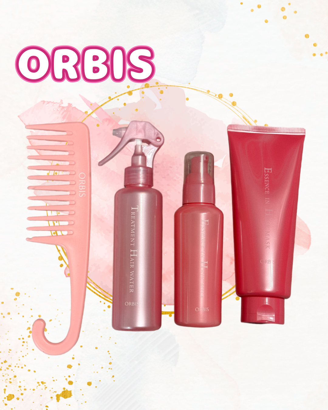 エッセンスインヘアマスク/オルビス/ヘアマスク・ヘアパックを使ったクチコミ（1枚目）