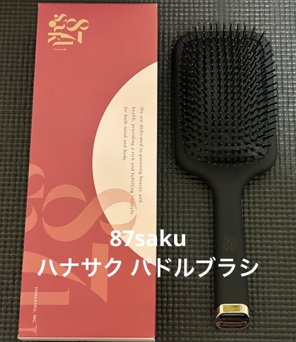 87saku 87saku ハナサク パドルブラシのクチコミ「#PR 🌿 87saku ハナサク パドルブラシ レビュー
最近使い始めた「87saku ハ.....」(1枚目)