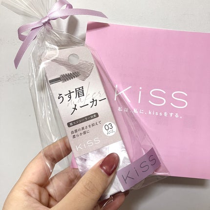 キス うす眉メーカー/KiSS/眉マスカラを使ったクチコミ(3枚目)