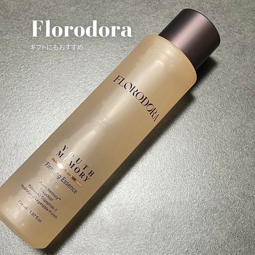 ユースメモリー ファーミングエッセンス/Florodora/美容液を使ったクチコミ(1枚目)