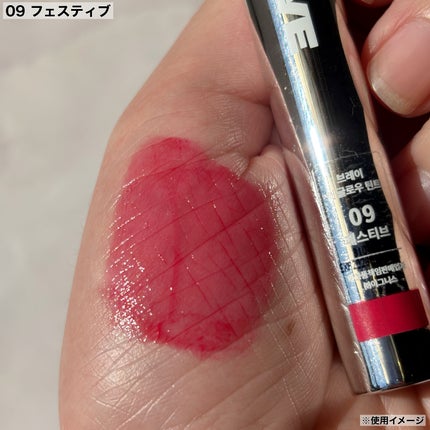 THIN GLOW TINT/BRAYE/口紅を使ったクチコミ(5枚目)