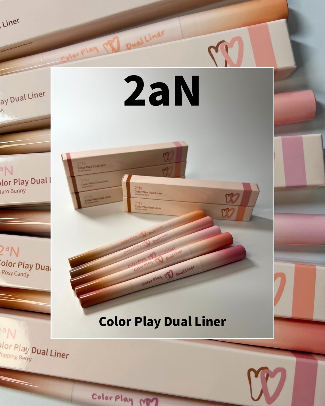 カラープレイデュアルライナー/2aN/スティックアイシャドウを使ったクチコミ（1枚目）