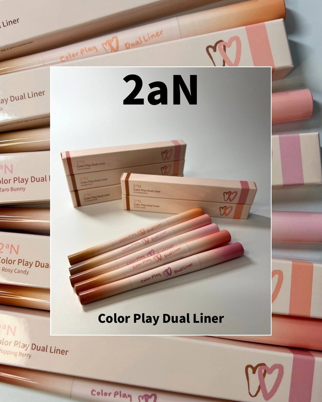 カラープレイデュアルライナー/2aN/スティックアイシャドウを使ったクチコミ(1枚目)