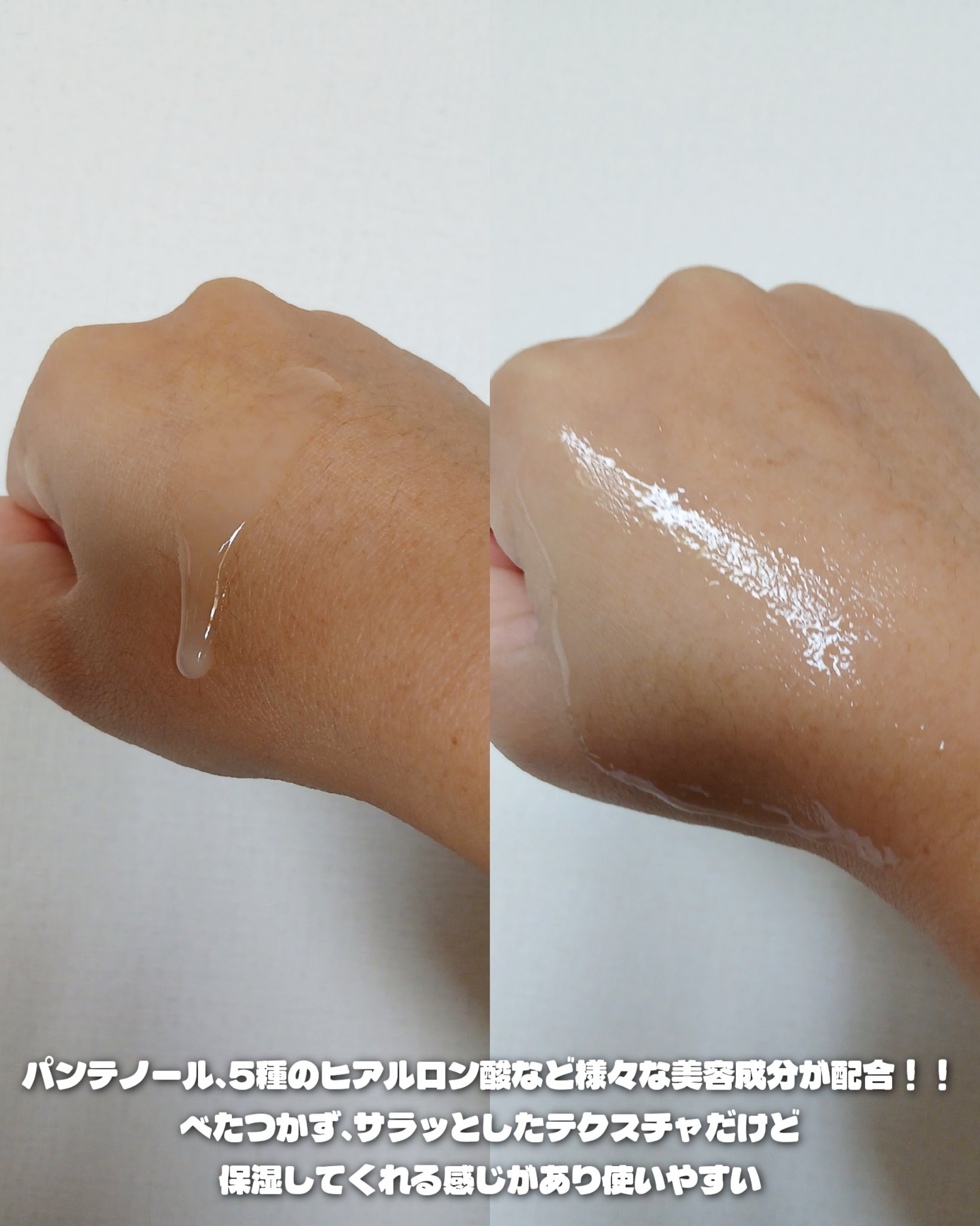 ピュア クレンジング オイル/manyo/オイルクレンジングを使ったクチコミ（3枚目）