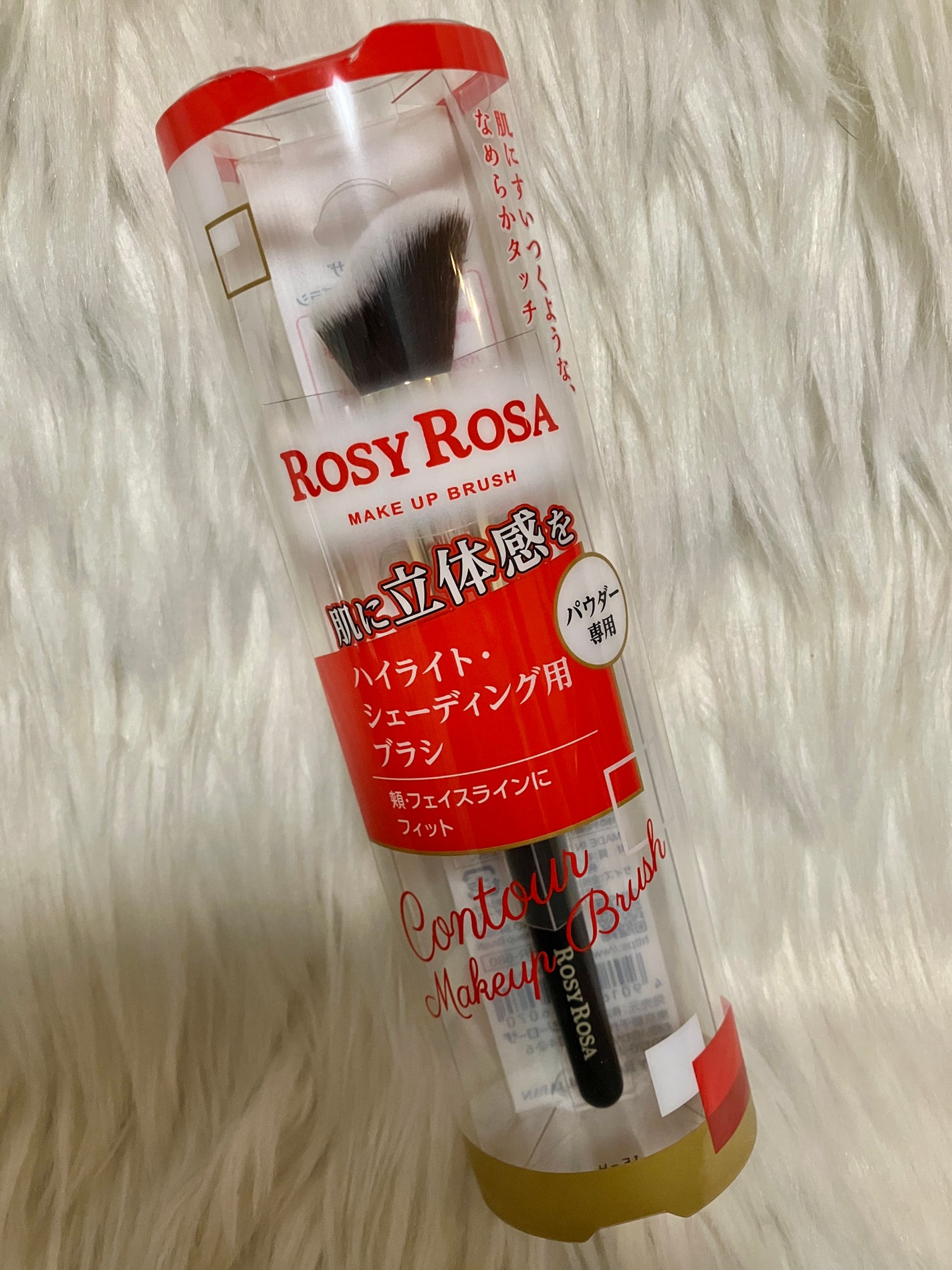 コントアメイクアップブラシ /ロージーローザ/メイクブラシを使ったクチコミ(1枚目)