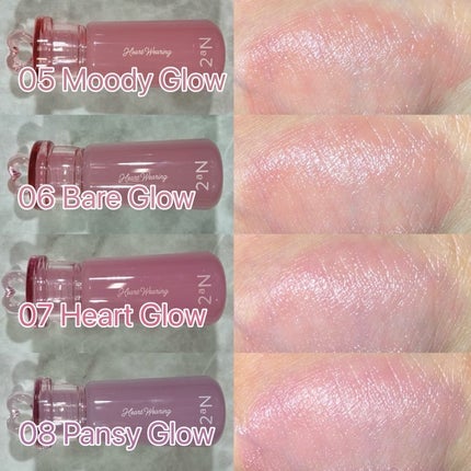 ハートウェアリングリキッドチーク/2aN/リキッドチークを使ったクチコミ(3枚目)