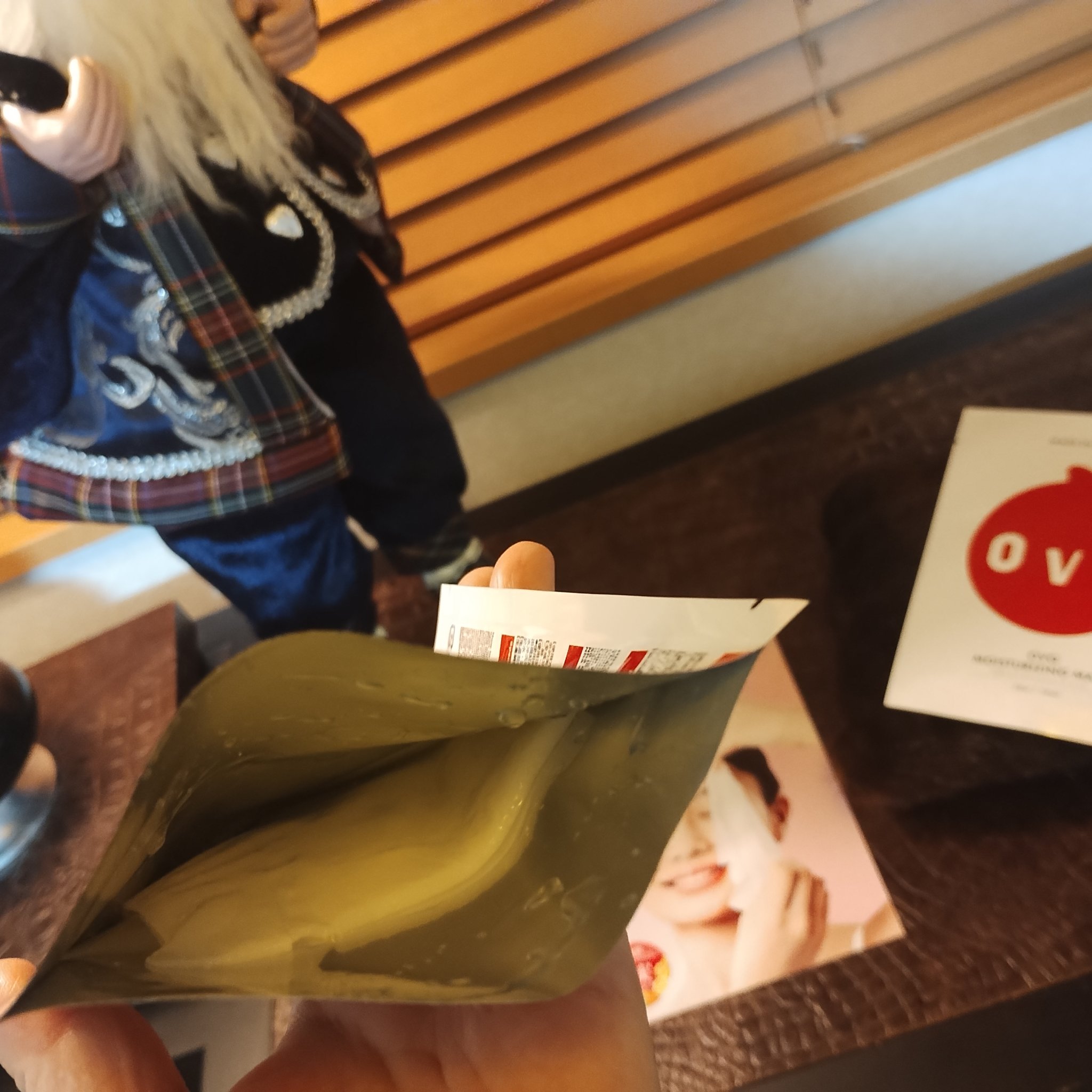 モイスチャライジング マスク/OVQ/シートマスク・パックを使ったクチコミ（2枚目）