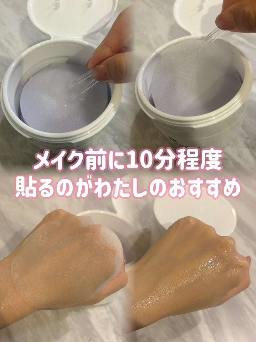 グアバ 70スキントナーパッド /BENTON/トナーパッドを使ったクチコミ(2枚目)