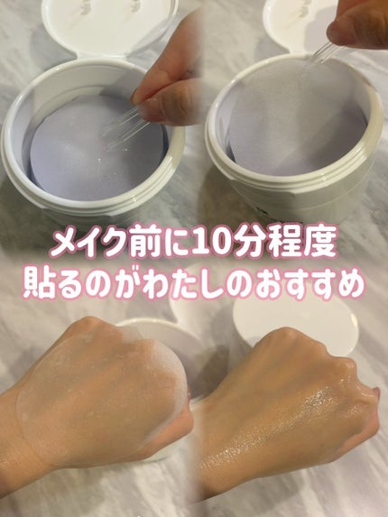 グアバ 70スキントナーパッド /BENTON/トナーパッドを使ったクチコミ(2枚目)