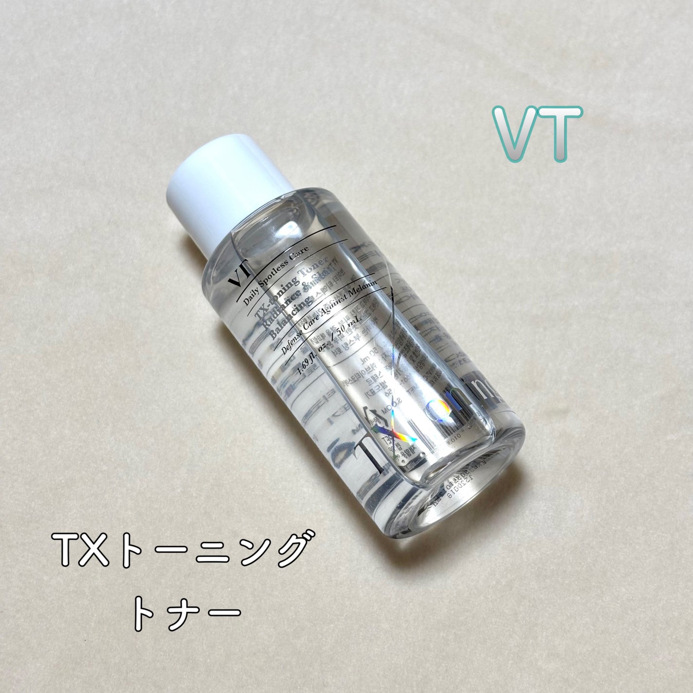 TXトーニングトナー/VT/化粧水を使ったクチコミ(1枚目)