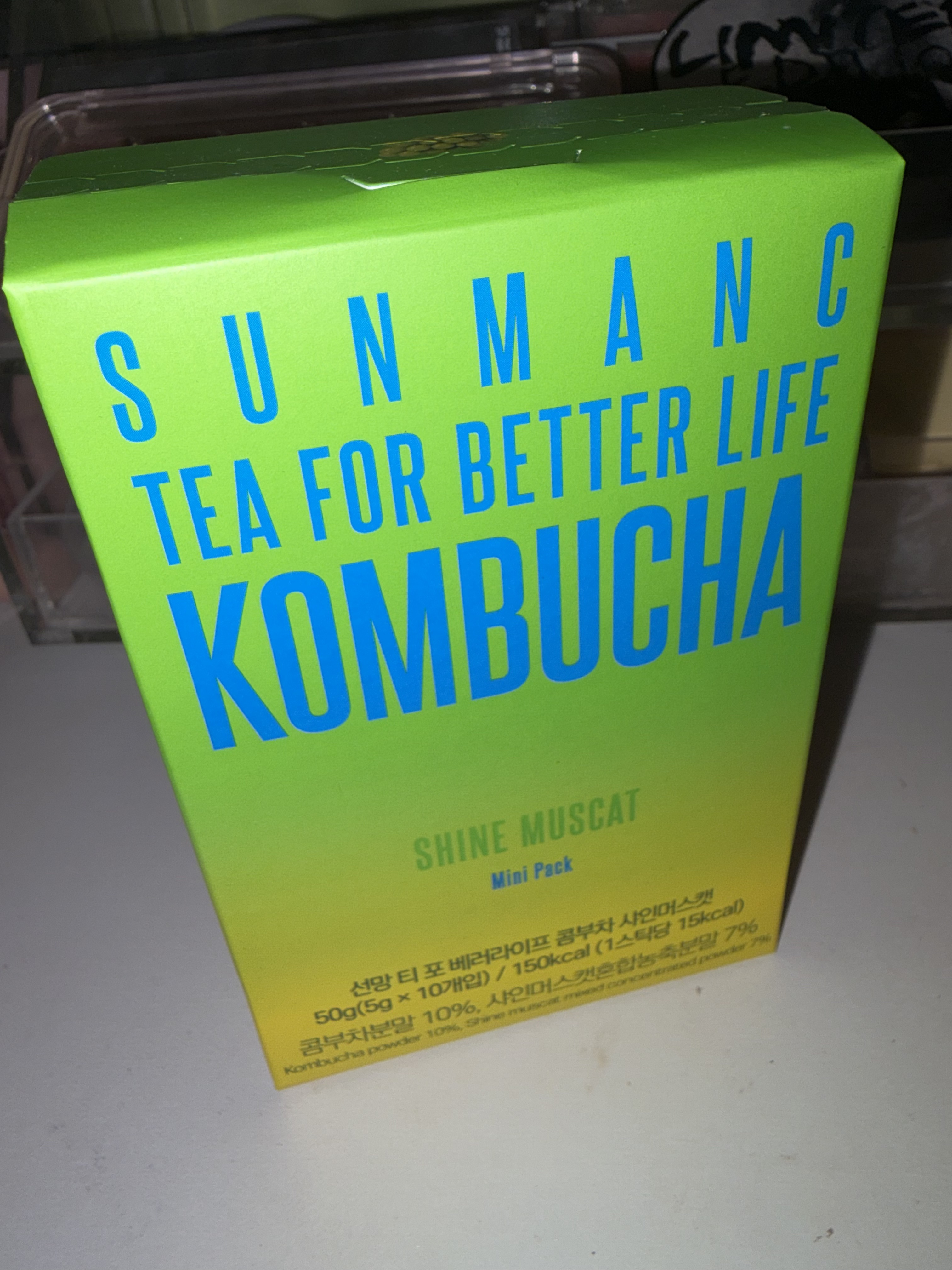 KOMBUCHA/SUNMANC/コンブチャを使ったクチコミ（2枚目）