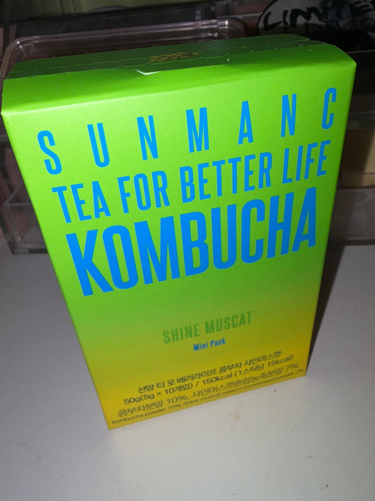 KOMBUCHA/SUNMANC/コンブチャを使ったクチコミ(2枚目)