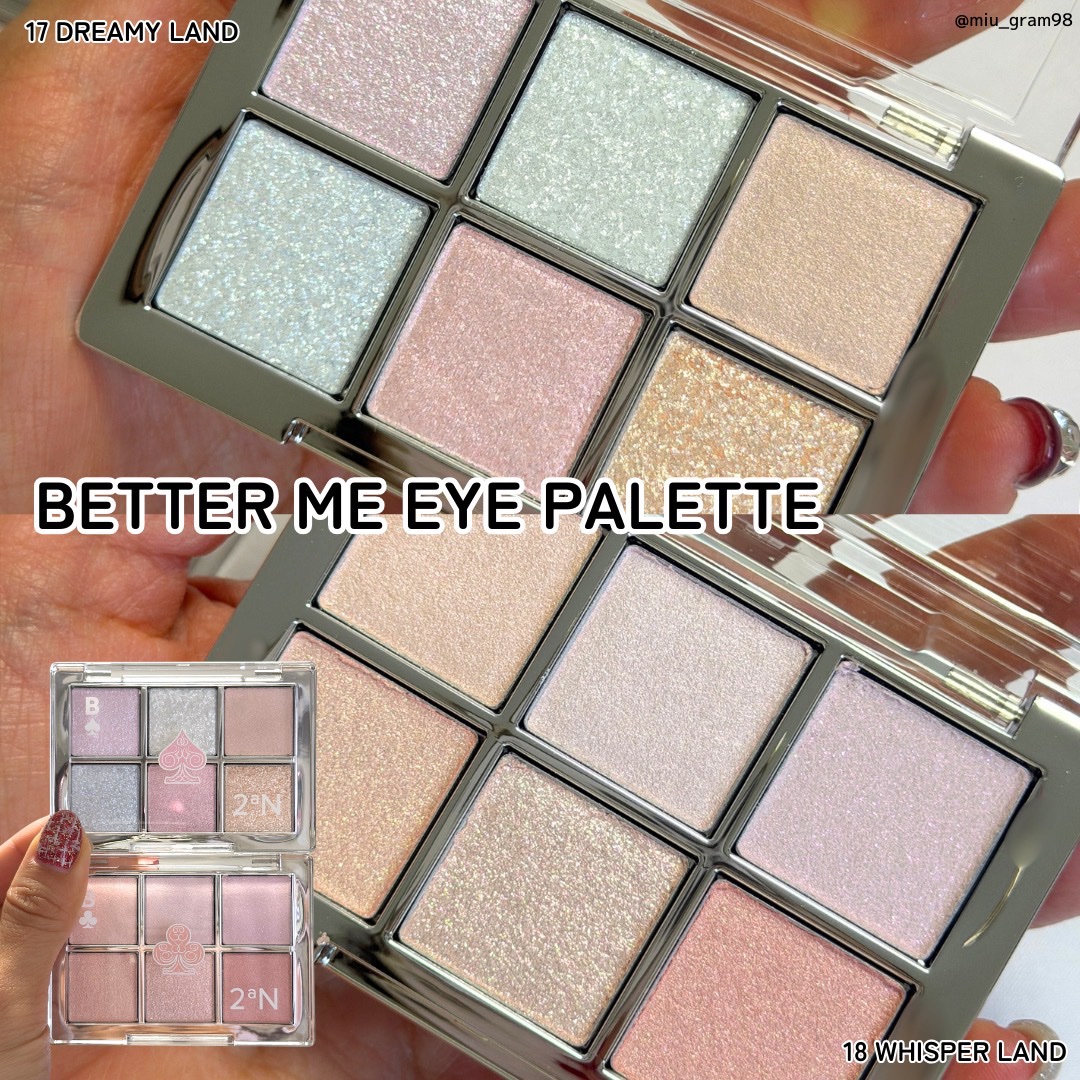 ジェリーグローハイライター/2aN/パウダーハイライトを使ったクチコミ（2枚目）