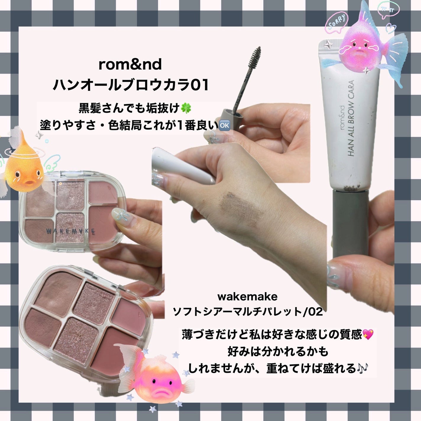 ウォータフルトーンアップサンクリーム/ダルバ/日焼け止めクリームを使ったクチコミ(3枚目)