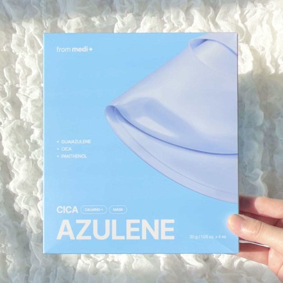 アズレンシカカーミングマスク/from medi+/シートマスク・パックを使ったクチコミ（2枚目）