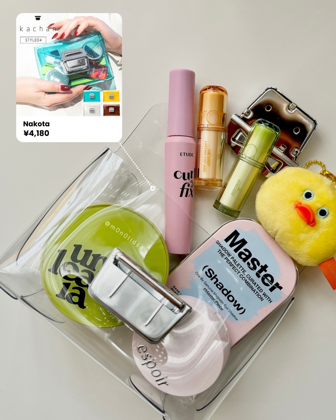 ワンバイジェニュインマグネティックアイシャドウ ４色パレット/Tooq/アイシャドウパレットを使ったクチコミ（1枚目）